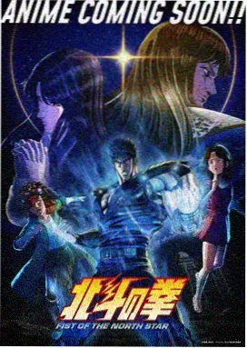 高嫁柳家动漫更新进度